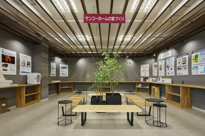 最新情報から施工事例まで、様々な情報を展示。