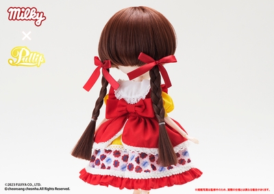 kcQDZd6MUQcokA3xsSmx.jpg?w=940&h=940