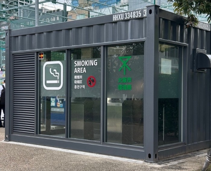 大阪市内の公共空間に必要な喫煙所数は3,607カ所　人流データを基に喫煙者・非喫煙者が共存できる環境を算出