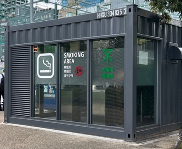天王寺動物園前（大阪市天王寺区）に設置された喫煙所