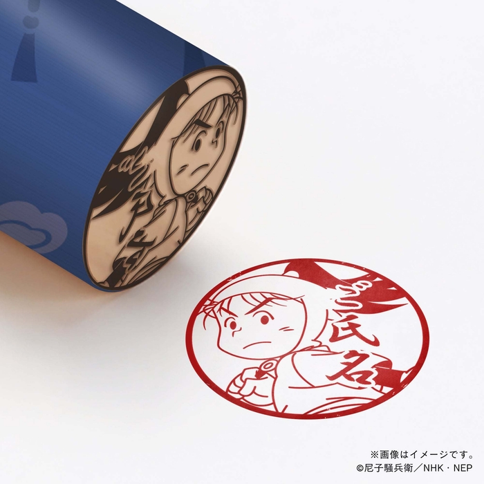 【忍たま乱太郎】 2年生・川西左近 ・丸印18mm