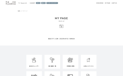 kcrOLqE6yio6dR7bVoKc.jpeg?w=940&h=940