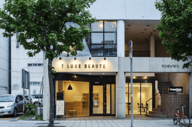 ケラスターゼトリートメント正規取扱店!まとまりやすいヘアスタイルが叶う『T LUXE BEAUTE』の情報を駅近ドットコムで公開