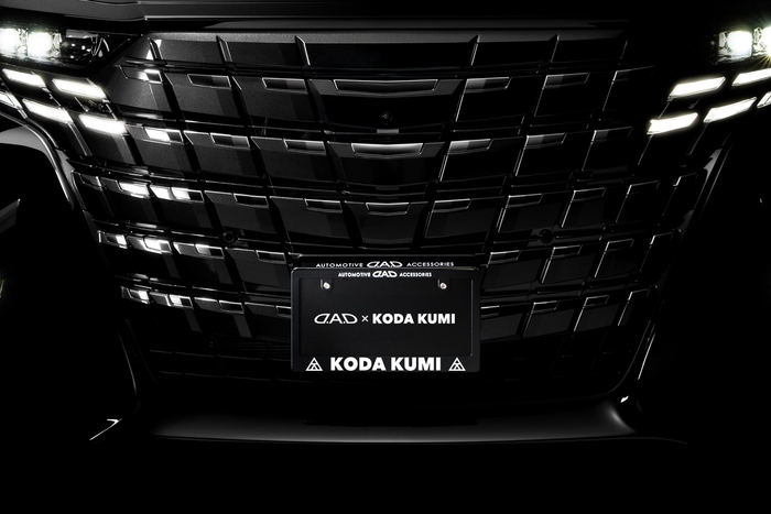 D.A.D × KODA KUMI ナンバーフレーム