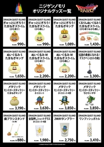 kd4k8sGP8sjVK8FAyR4g.jpg?w=940&h=940