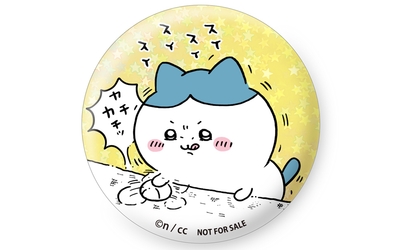 kdGdjQbIgKHW1TtsjGTu.jpg?w=940&h=940