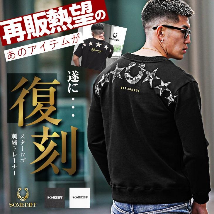 会員限定価格:¥ 6,380 税込