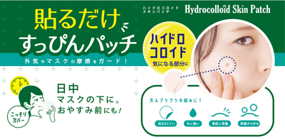 kdXVFmKMEb8eAoCN9akC.png?w=940&h=940