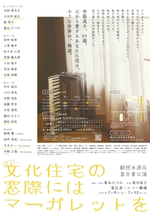 kdcK5H9opkfn34IG185j.jpg?w=940&h=940