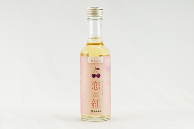 金市商店オリジナルミード「はちみつのお酒シリーズ」7種類目　「はちみつのお酒 恋紅」