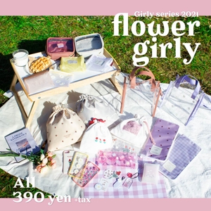 kdzG8vVpp8aCiPVEMxhu.jpg?w=940&h=940