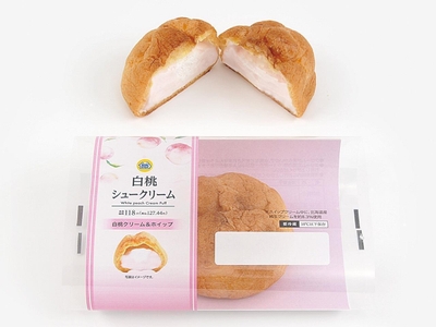 商品画像（画像はイメージです。）