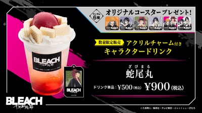 keELAJPWAruwOrlHKeyp.jpg?w=940&h=940