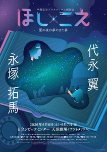 keGN70zaXCSaWBgAnkwl.jpg?w=940&h=940