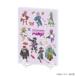 keKq0LKv63s9M4Qx1hmG.jpeg?w=940&h=940