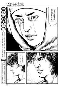 keUHeld4pXMOfj00pGq6.jpg?w=940&h=940