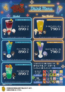 kedIeuSP8h5qCwhHMmMU.png?w=940&h=940