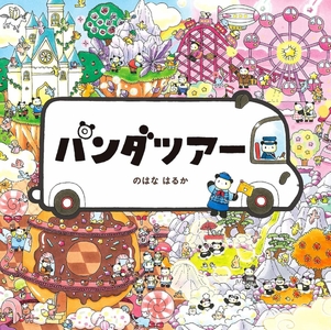 keeHTOosNyClLzfpm5Ok.jpg?w=940&h=940