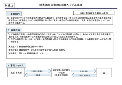 keoGnkaqfepsRUmutRSF.jpg?w=940&h=940