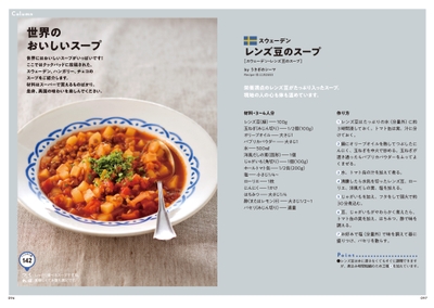 kfCiPuFbmajb6qCOWoqK.jpg?w=940&h=940