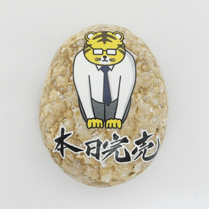 kfEtuAsgh1y5WlqrBPR1.png?w=940&h=940