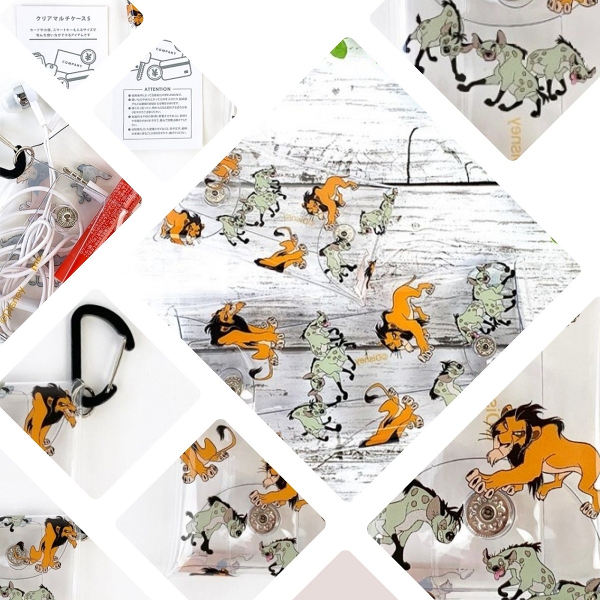 ライオンキングのクリアポーチが登場！！長方形のペンケースがオシャレ