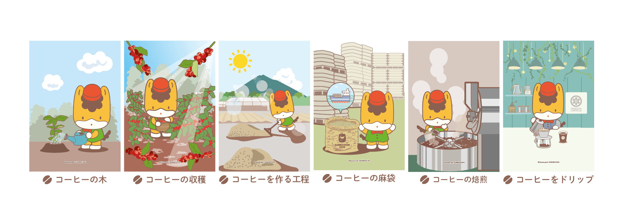 パネル展示画像