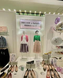 POP UPショップイメージ