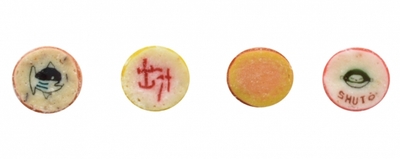 kfWwbDDRhtn20lA75De7.jpg?w=940&h=940