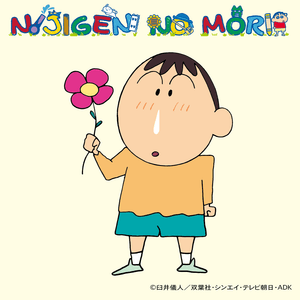 kfZHwRisfyVpCpdFRuU3.png?w=940&h=940