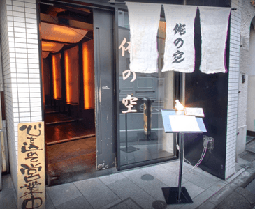 kfdSG4E0jLdrFs4sH4fa.png?w=940&h=940