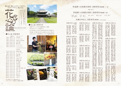 kflnUcYJofegOXMxUJuA.jpg?w=940&h=940