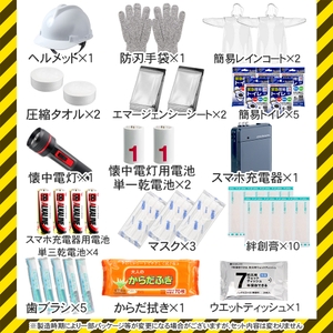 kfvrRRFU7gMvjA3h3QEb.jpg?w=940&h=940