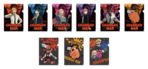 ▲チェンソーマン クリアファイル(全9種)