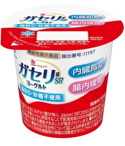 「恵 megumi ガセリ菌SP株ヨーグルト」①100g ②150円 ③3月17日 ④全国 ⑤18日間 要冷蔵(10℃以下)