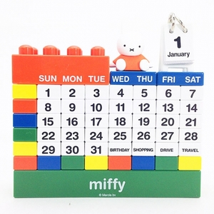 kgu5bLLpDfBDys3YBO33.jpg?w=940&h=940