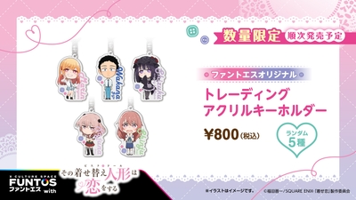 khHMrxeqmkwQCn4ti0fL.jpg?w=940&h=940