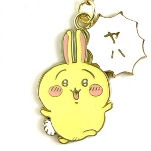 khhmmeCr2ChQKcJUHjfc.jpg?w=940&h=940