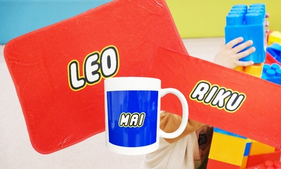 ブロックシリーズは、赤や青の他、カラフルなブロック柄や花柄のデザインなど…