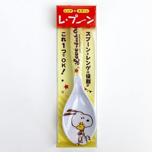 kiGT6NQ9OAOtIEGuSCHs.jpg?w=940&h=940