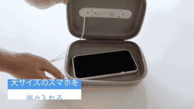 kiUWiIZtGv7eGKJfj02r.gif?w=940&h=940