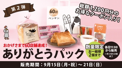 kimW5m6rweYyaIsZwTRI.jpg?w=940&h=940