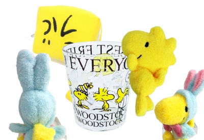 kj65FlmIY56lolKXzS7H.jpg?w=940&h=940