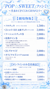 kjL679GQcINNRJnO9P6y.png?w=940&h=940