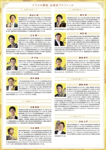 kjvk4JimKQF5gMUEKOd0.jpg?w=940&h=940