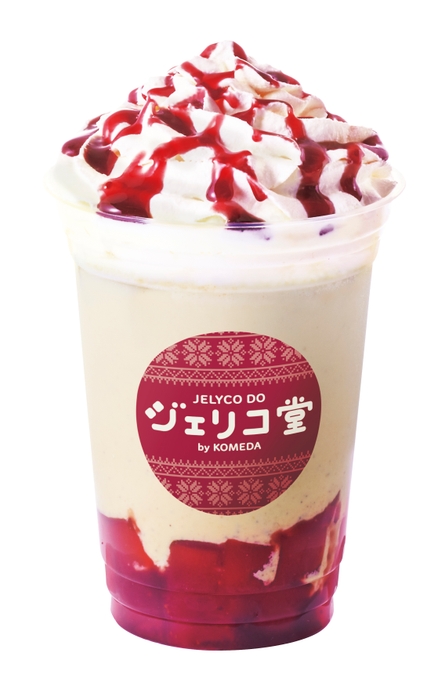 ストロベリージェリー&ラズベリーピスタチオ