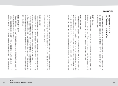 kk1GSnKa3jAGVTLElBm6.jpg?w=940&h=940