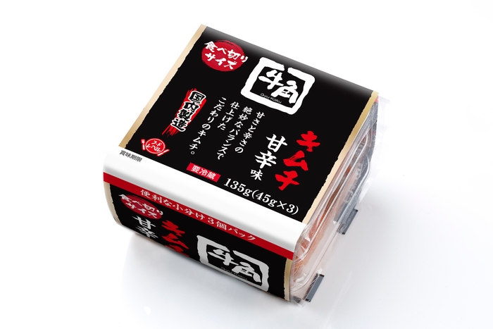 牛角キムチ3個パック(1)