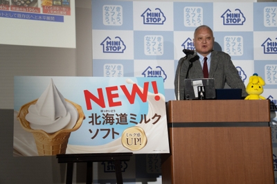 代表取締役社長　藤本 明裕登壇画像