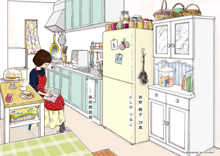 季節ごとの美味しいものを作るキッチン